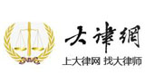 金諾耐